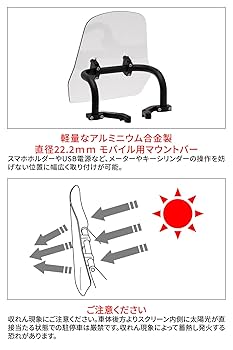 Amazon | ジータレーシング(ZETA RACING) CT125(JA55/JA65) '20